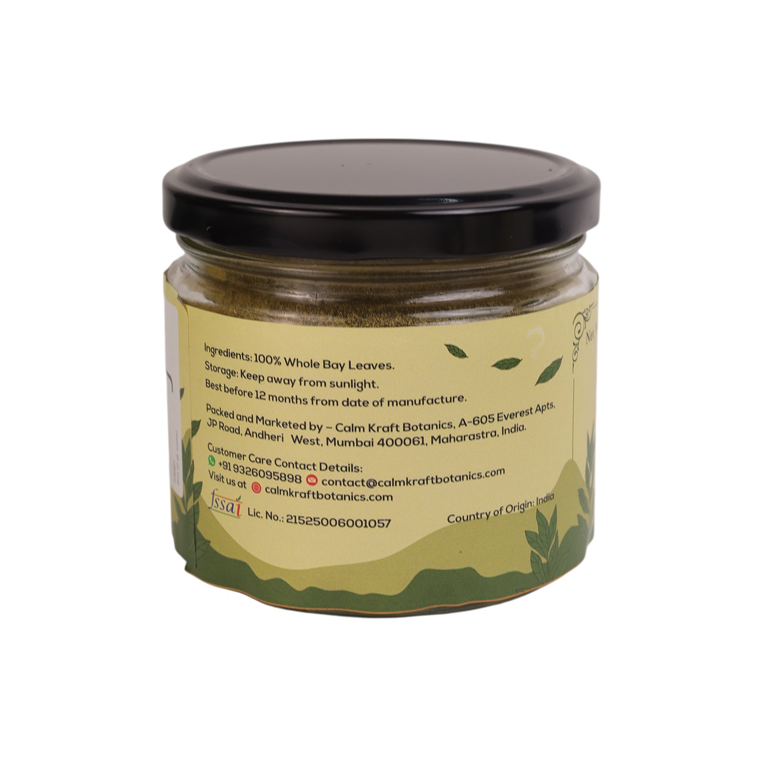 Forest Grown Bay Leaf Powder