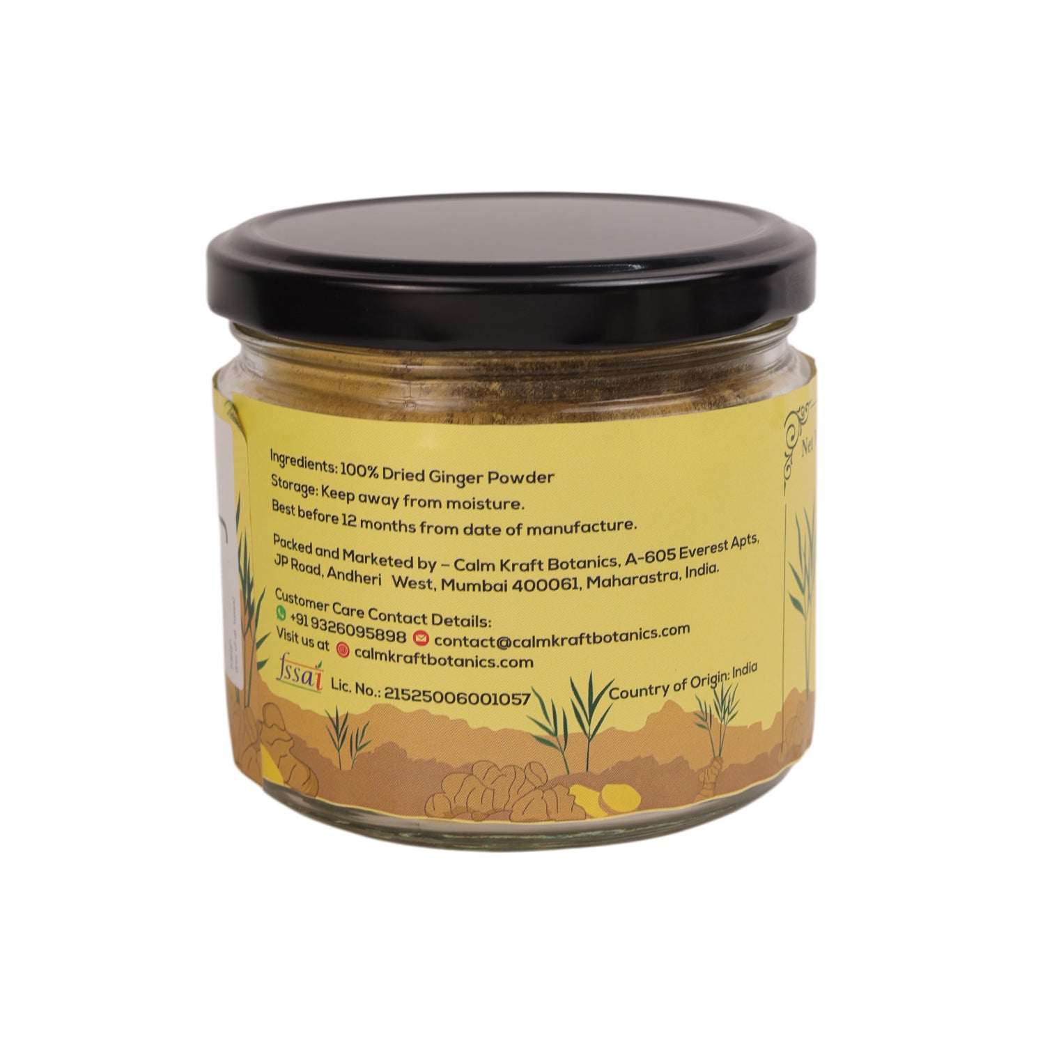 Ginger Powder – Nadia (Mild)